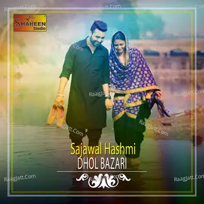 Dhol Bazari Poster