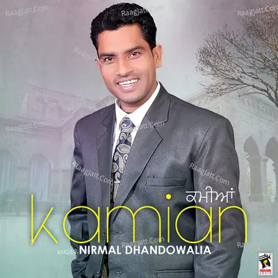 Nirrmal Dhandowalia Image
