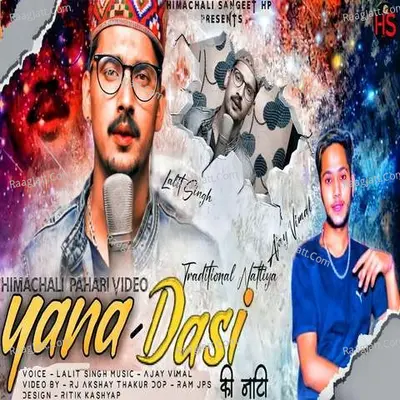 Yana Dasi Ki Natti
