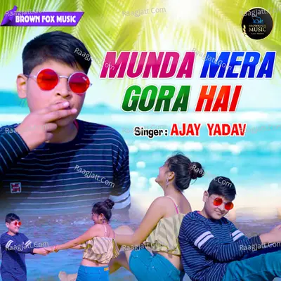 Munda Mera Gora Hai Cover