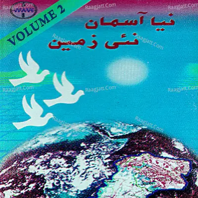Naya Aasmaan Nayi Zameen, Vol. 2 Poster