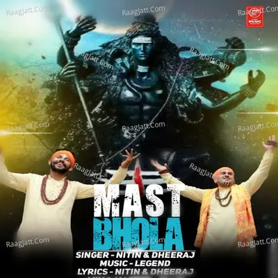 Mast Bhola