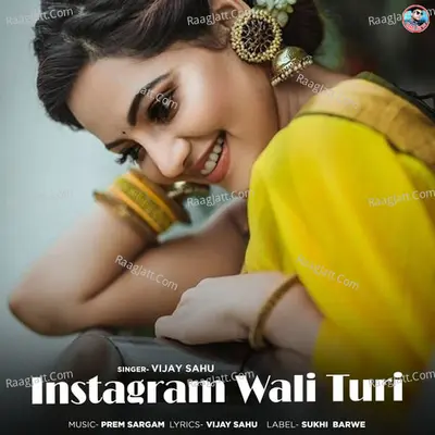 Instagram Wali Turi Cover