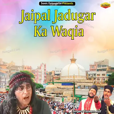 Jaipal Jadugar Ka Waqia Cover