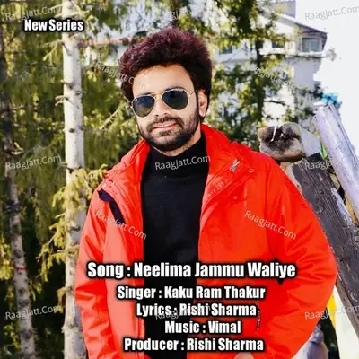 Neelima Jammu Waliye Cover