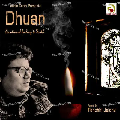 Dhuan Poster