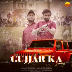 Gujjar Ke Swag