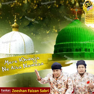 Mere Khwaja Ne Aisa Nawaza Cover