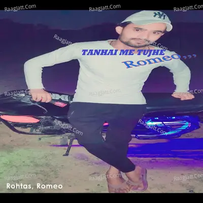 Tanhai Me Tujhe Cover