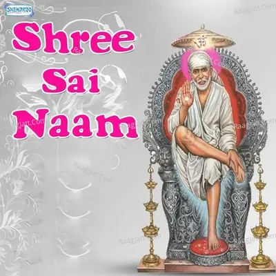 Shree Sai Naam - Miten