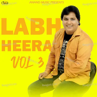 Labh Heera Vol 3 - Labh Heera
