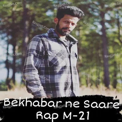 Bekhabar Ne Saare Cover