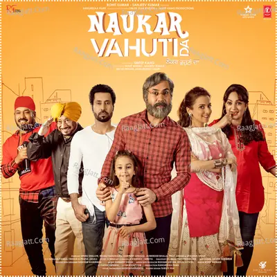 Naukar Vahuti Da Poster