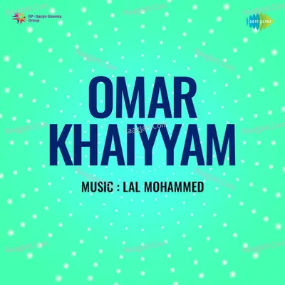 Omar Khaiyyam Cover