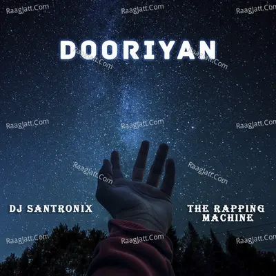 The Rapping Machine Image