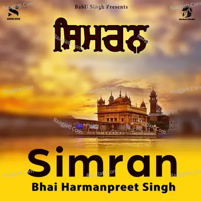 Simran By Harmanpreet