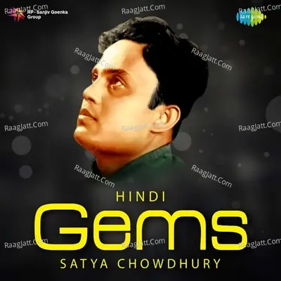 Hindi Gems - Satya Chowdhury - Satya Chowdhury