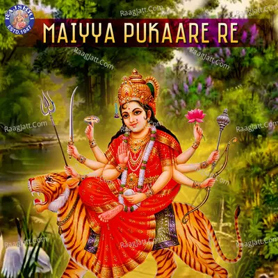 Maiyya Pukaare Re - Sanjivani