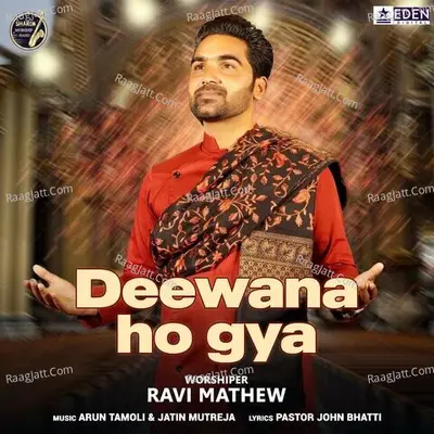 Ravi Matthew