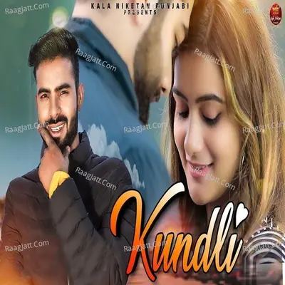 Kundli Cover