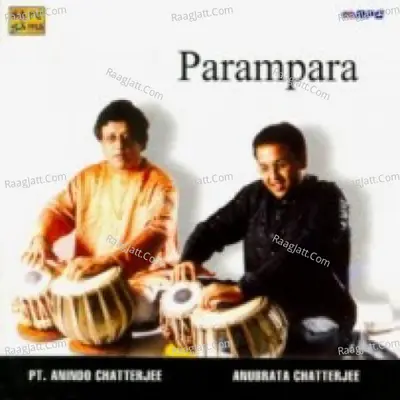 Parampara Anubrata Chatterjee Cover