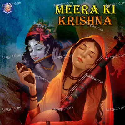 Meera Ki Krishna - Sanjivani
