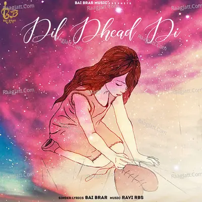 Dil Dhead Di Cover