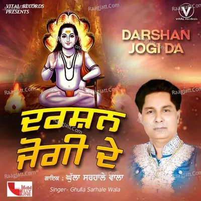 Darshan Jogi Da Poster