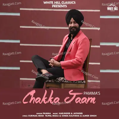 Chakka Jaam Cover