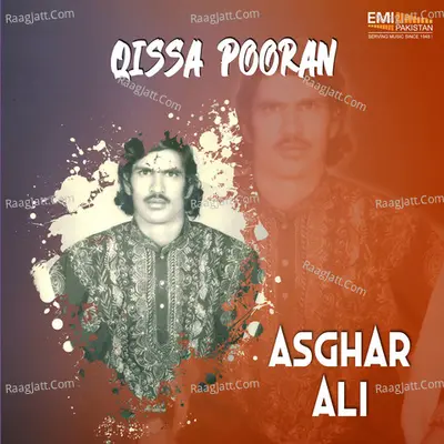Qissa Pooran Poster