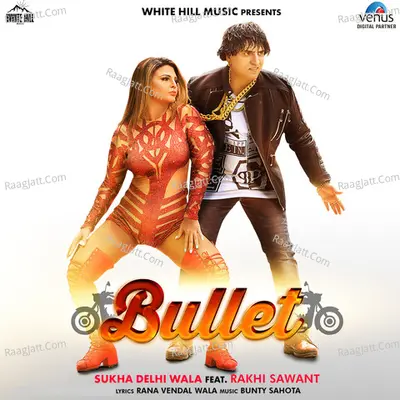 Bullet