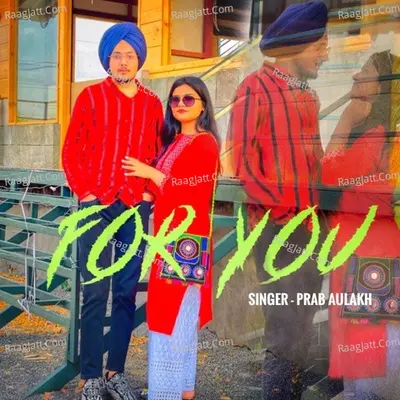 For You Cover