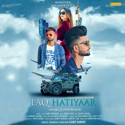 Laq Hatiyaar