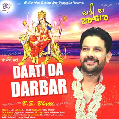 Daati Da Darbar - Single