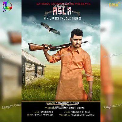 Asla Cover
