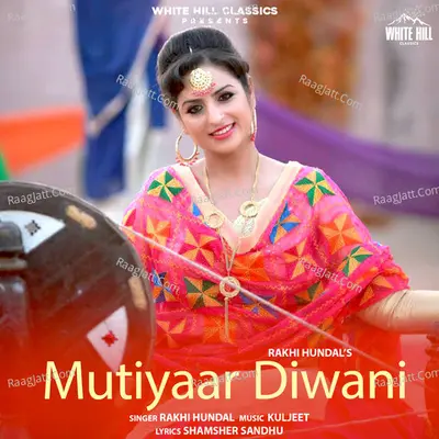 Mutiyaar Diwani Cover
