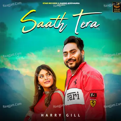 Saath Tera Cover