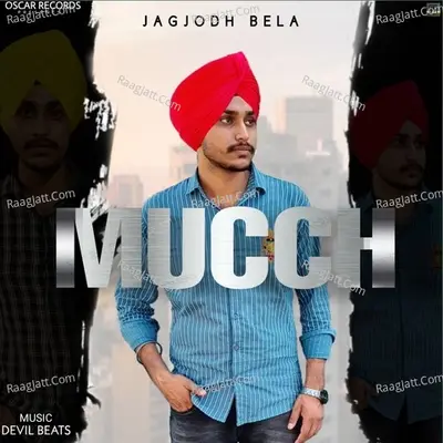 Jagjodh Bela
