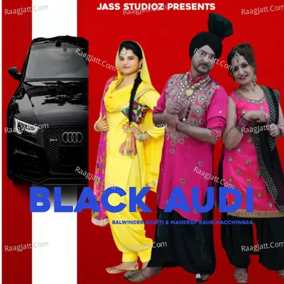 Balwinder Bhatti & Mandeep Kaur Macchiwara Image