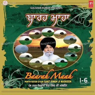 Baarah Maah - Gyani Sant Singh Maskeen