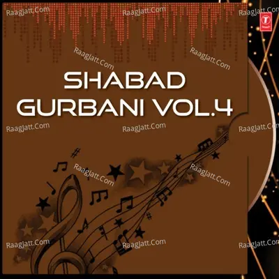 Shabad Gurbani Vol.4 Poster