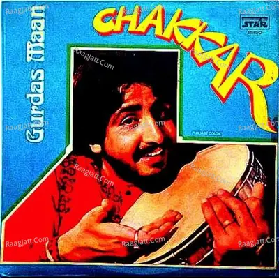 Chakkar - 