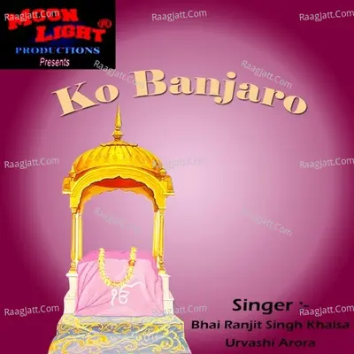 Ko Banjaro Poster
