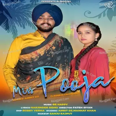 Miss Pooja Cover
