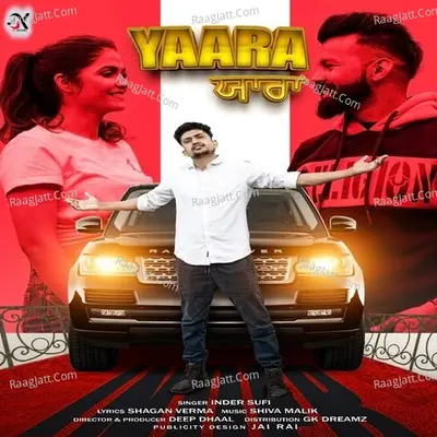 Yaara