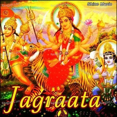 Jagraata Poster
