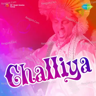 Challiya - Unknown