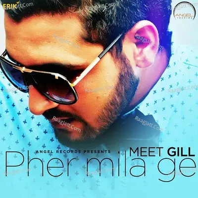Pher Mila Ge Cover