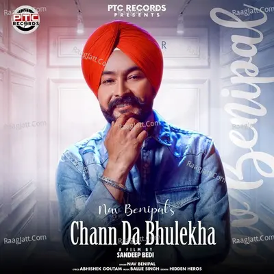 Chann Da Bhulekha Cover
