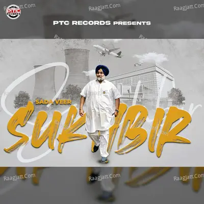 Sada Veer Sukhbir